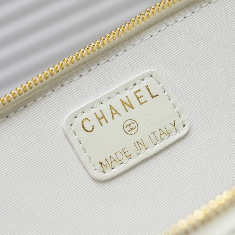 Chanel Cosmetic Bags